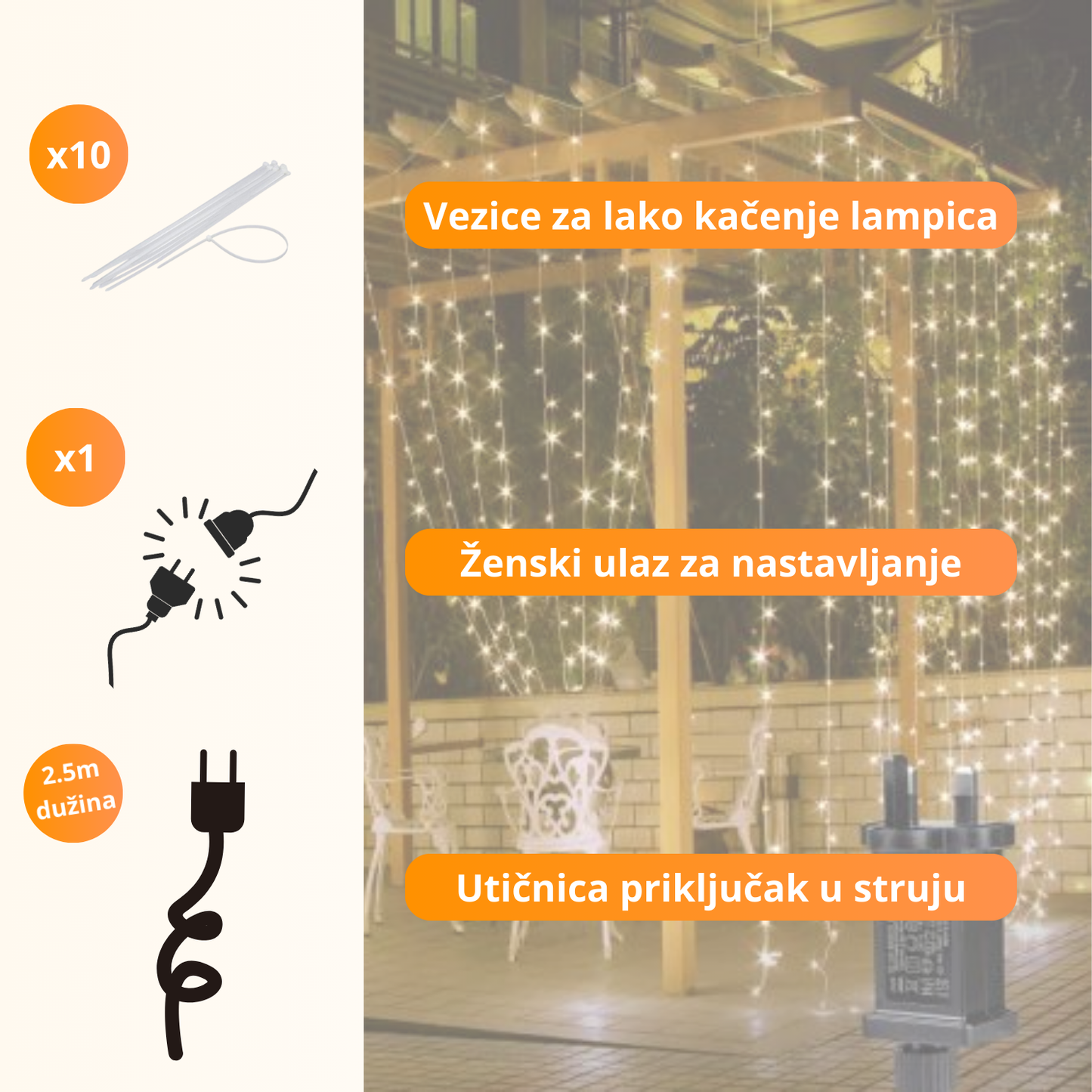 MagicLights - Novogodišnja LED Zavesa od 300 lampiona