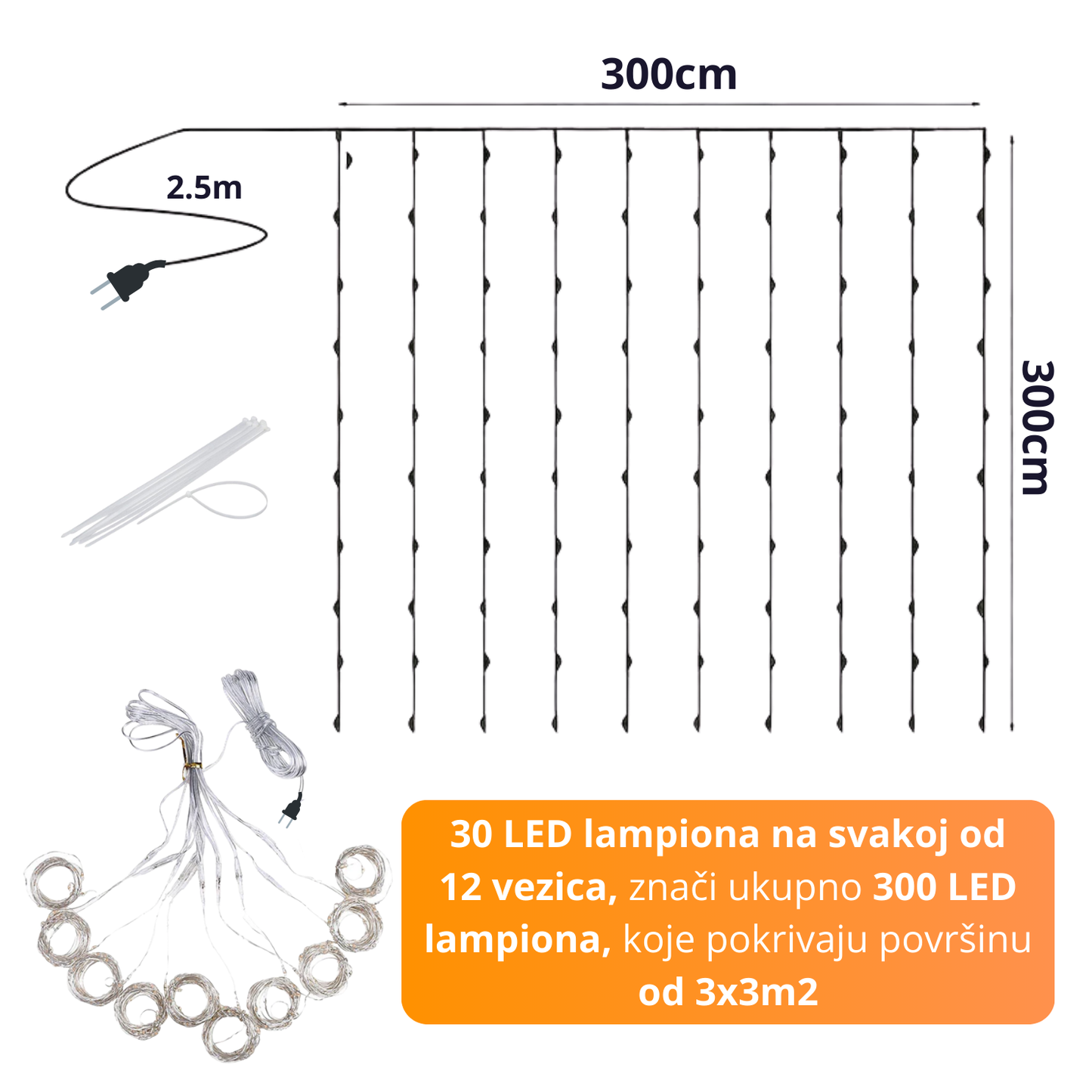 MagicLights - Novogodišnja LED Zavesa od 300 lampiona