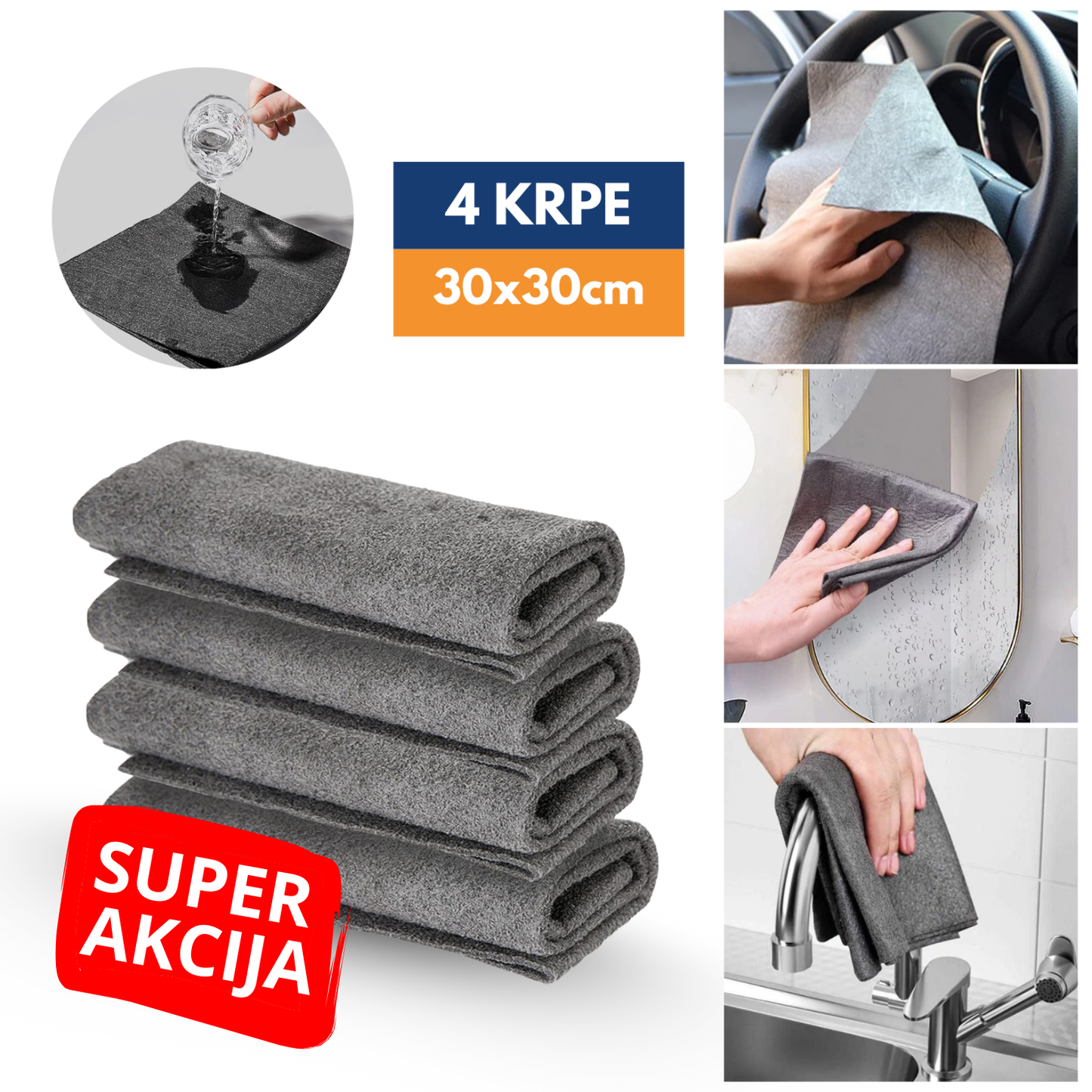 Magične mikrofiber krpe - Set od 4 komada