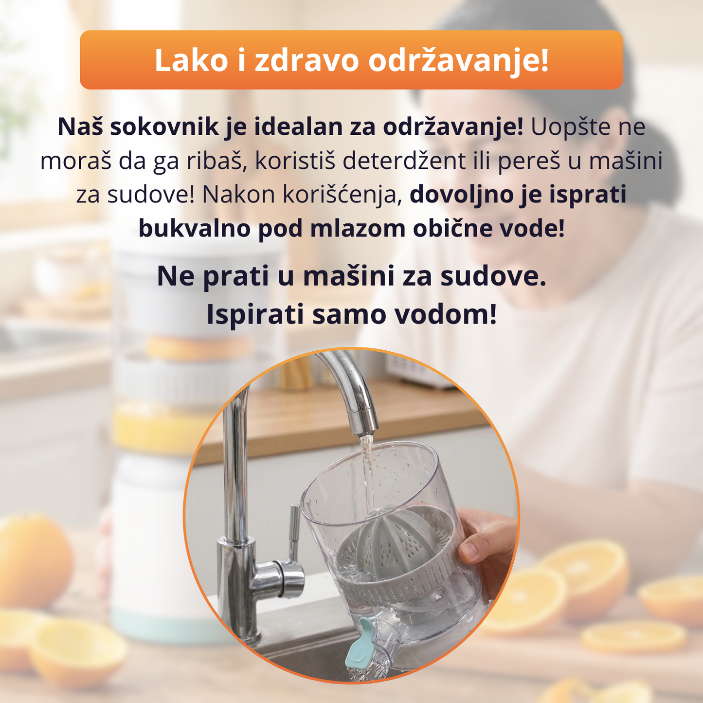 Soki - Električni Sokovnik za hladno ceđene sokove